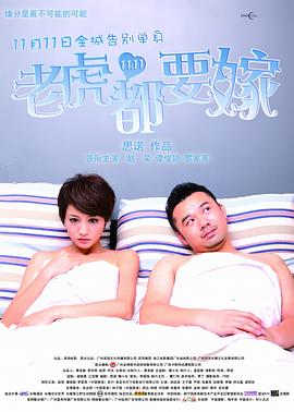 哦u莹莹舞蹈视频